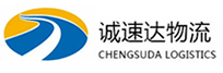湖州到扎赉诺尔区物流公司